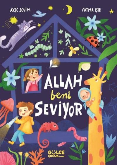 Allah Beni Seviyor - Fleksi Kapak (Ciltli)