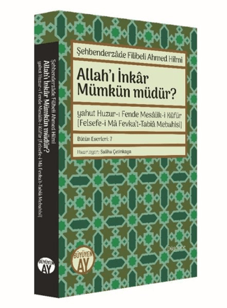 Allah’ı İnkar Mümkün Müdür?