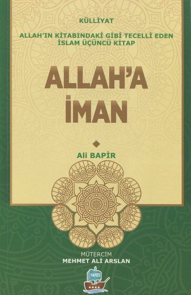 Allah'a İman Mamoste Ali Bapir