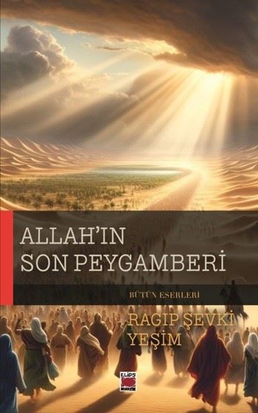 Allah'ın Son Peygamberi