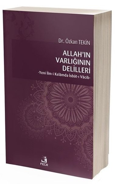 Allah'ın Varlığının Delilleri