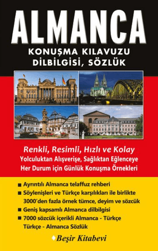 Almanca Konuşma Kılavuzu, Dilbilgisi, Sözlük