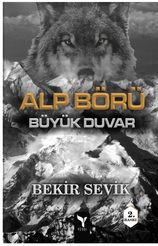 Alp Börü Büyük Duvar 3