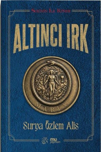 Altıncı Irk - Serinin İlk Kitabı