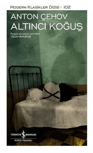 Altıncı Koğuş (Şömizli) (Ciltli)