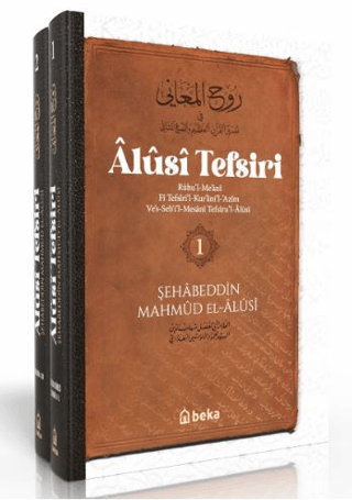 Alusi Tefsiri - 2 Cilt Takım