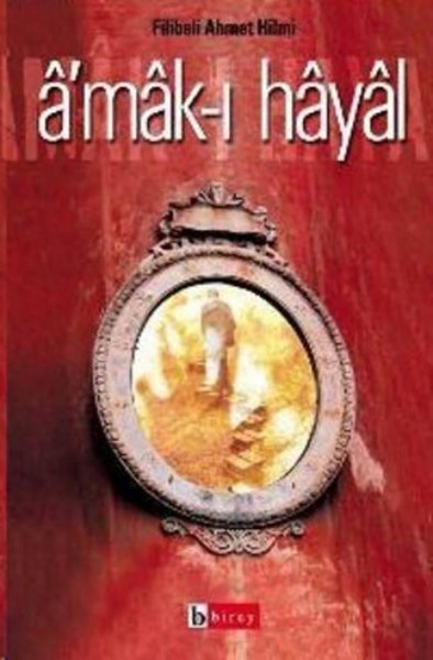 Amak-ı Hayal