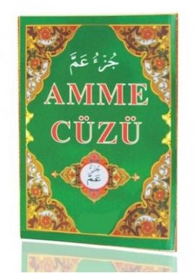 Amme Cüzü (Kod: 105)