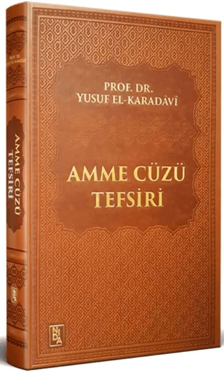 Amme Cüzü Tefsiri (Ciltli)