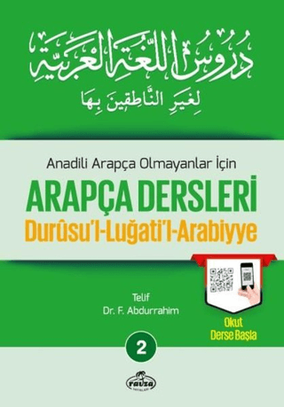 Anadili Arapça Olmayanlar İçin Arapça Dersleri - Durusu'l-Luğati'l-Arabiyye 2