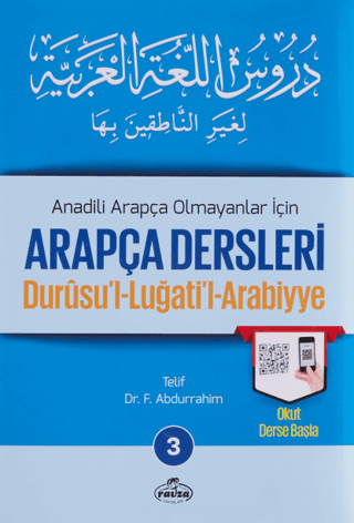 Anadili Arapça Olmayanlar İçin Arapça Dersleri - Durusu'l-Luğati'l-Arabiyye 3