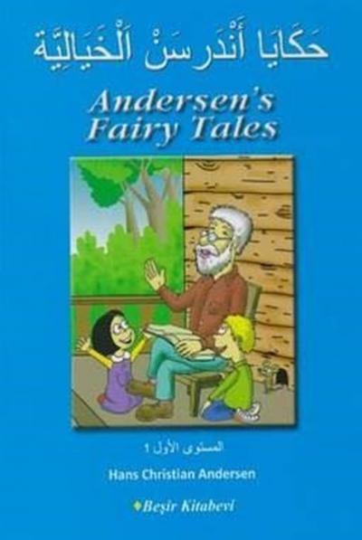 Andersen Masalları (Arapça) Hans Christian Andersen