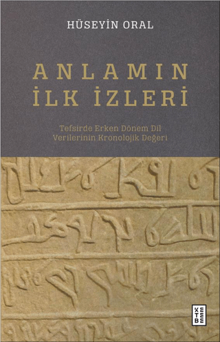 Anlamın İlk İzleri