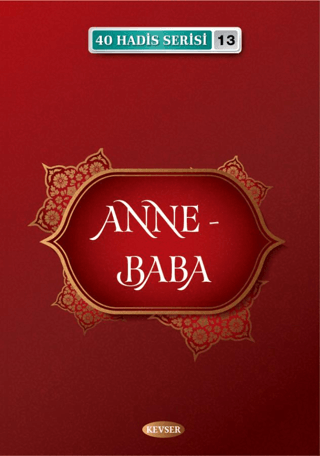 Anne - Baba