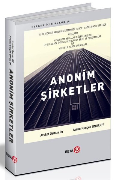 Anonim Şirketler