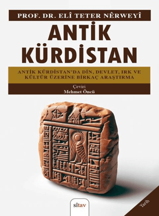Antik Kürdistan