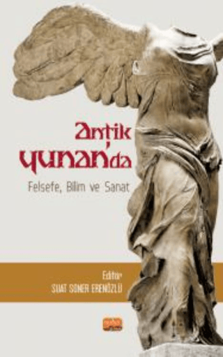 Antik Yunan'da Felsefe, Bilim ve Sanat Kolektif