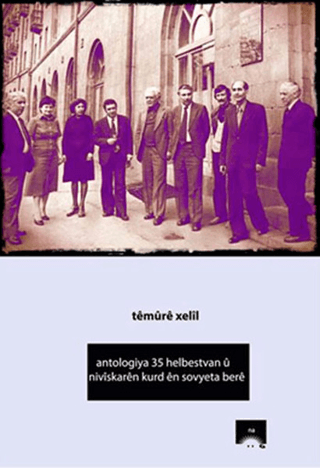 Antologiya 35 Helbestvan U Niviskaren Kurd En Sovyeta Bere