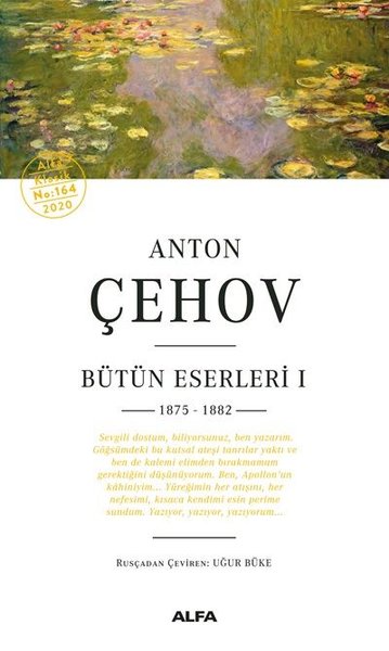Anton Çehov Bütün Eserleri 1 Anton Çehov