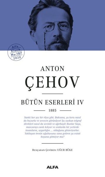 Anton Çehov Bütün Eserleri 4 (Ciltli) Anton Pavloviç Çehov