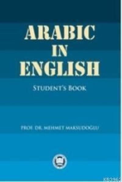 Arabic in English %25 indirimli Mehmet Maksudoğlu