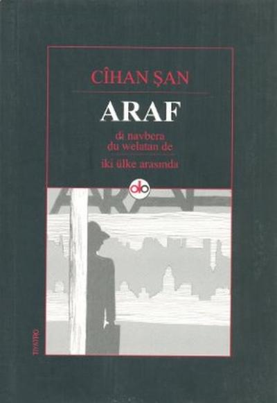 Araf Cihan Şan