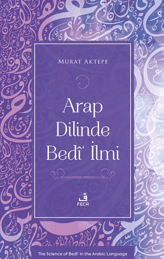 Arap Dilinde Bedî‘ İlmi