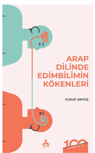 Arap Dilinde Edimbilimin Kökenleri Yusuf Akyüz