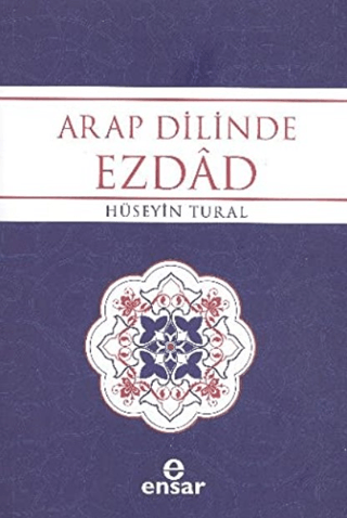 Arap Dilinde Ezdad