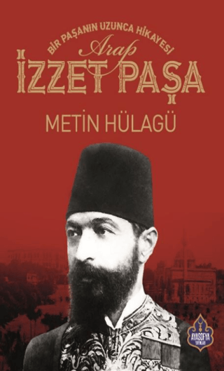 Arap İzzet Paşa
