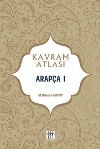 Arapça 1 - Kavram Atlası