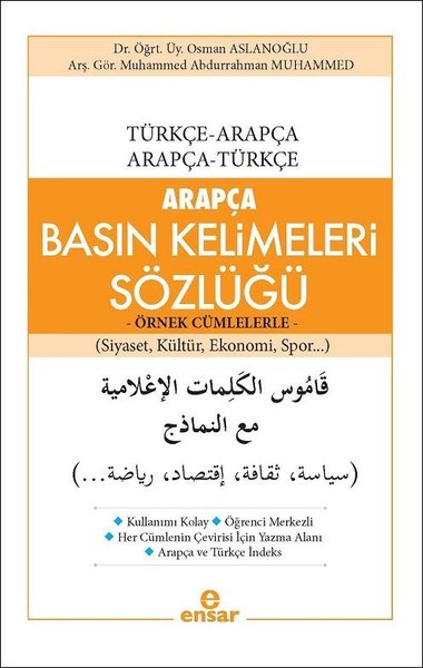 Arapça Basın Kelimeleri Sözlüğü