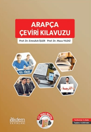 Arapça Çeviri Kılavuzu