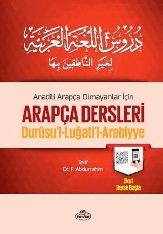 Arapça Dersleri Durusul Lugatil Arabiyye (Tek Cilt) (Ciltli)