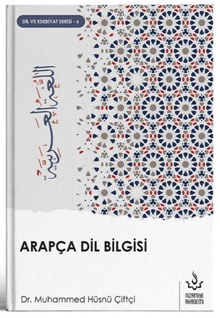Arapça Dil Bilgisi