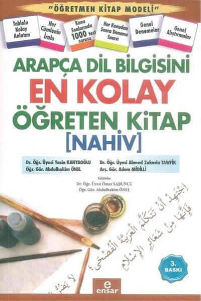 Arapça Dil Bilgisini En Kolay Öğreten Kitap (Nahiv) Yasin Kahyaoğlu