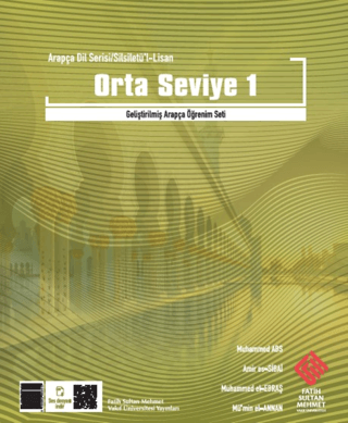 Arapça Dil Serisi / Silsiletü'l-Lisan - Orta Seviye 1