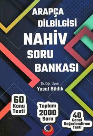 Arapça Dilbilgisi Nahiv Soru Bankası (2000 Soru, 60 Konu Testi, 40 Genel Değerlendirme Testi)