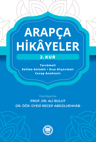 Arapça Hikayeler (2. Kur)