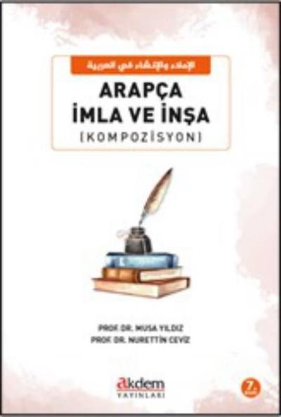 Arapça İmla ve İnşa (Kompozisyon) Musa Yıldız