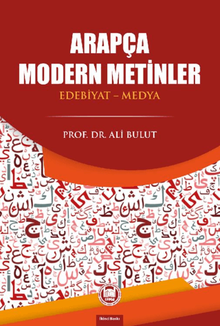 Arapça Modern Metinler Ali Bulut