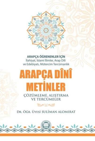 Arapça Öğrenenler İçin Arapça Dini Metinler