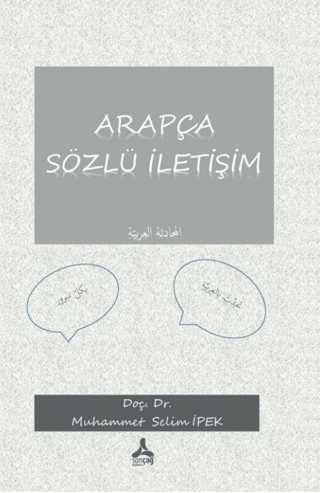 Arapça Sözlü İletişim (Elmuhadesel Arabiyye)