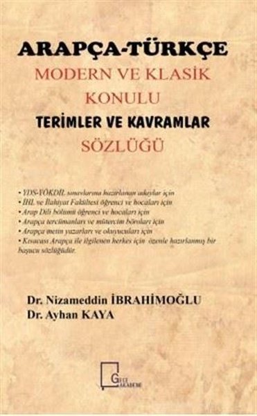 Arapça Türkçe Modern ve Klasik Konulu Terimler ve Kavramlar Sözlüğü
