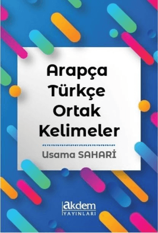 Arapça Türkçe Ortak Kelimeler