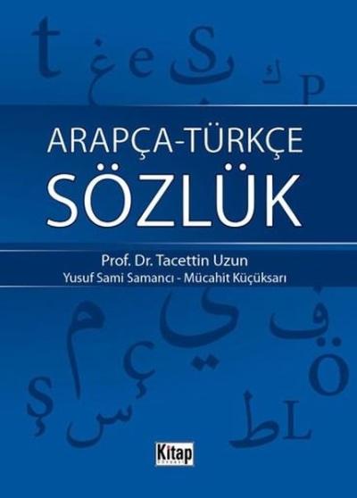 Arapça-Türkçe Sözlük