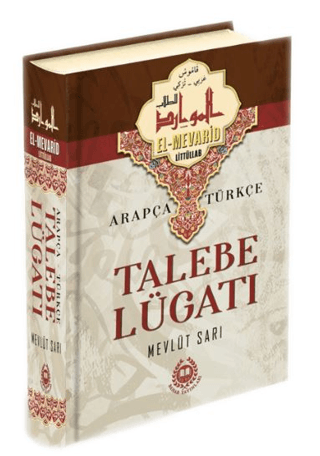 Arapça Türkçe Talebe Lügatı (Ciltli)