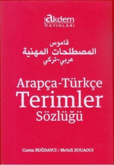 Arapça Türkçe Terimler Sözlüğü