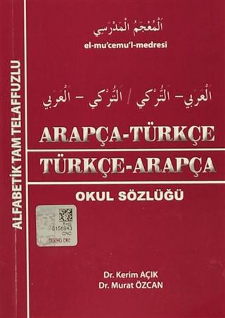 Arapça - Türkçe / Türkçe - Arapça