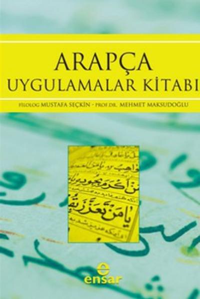 Arapça Uygulamalar Kitabı %28 indirimli Mehmet Maksudoğlu